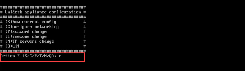 Unidesk Enterprise Layer Manager appliance network settings