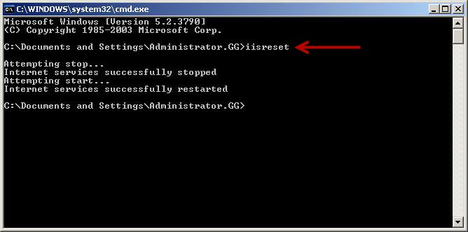 Exchange server IIS reset